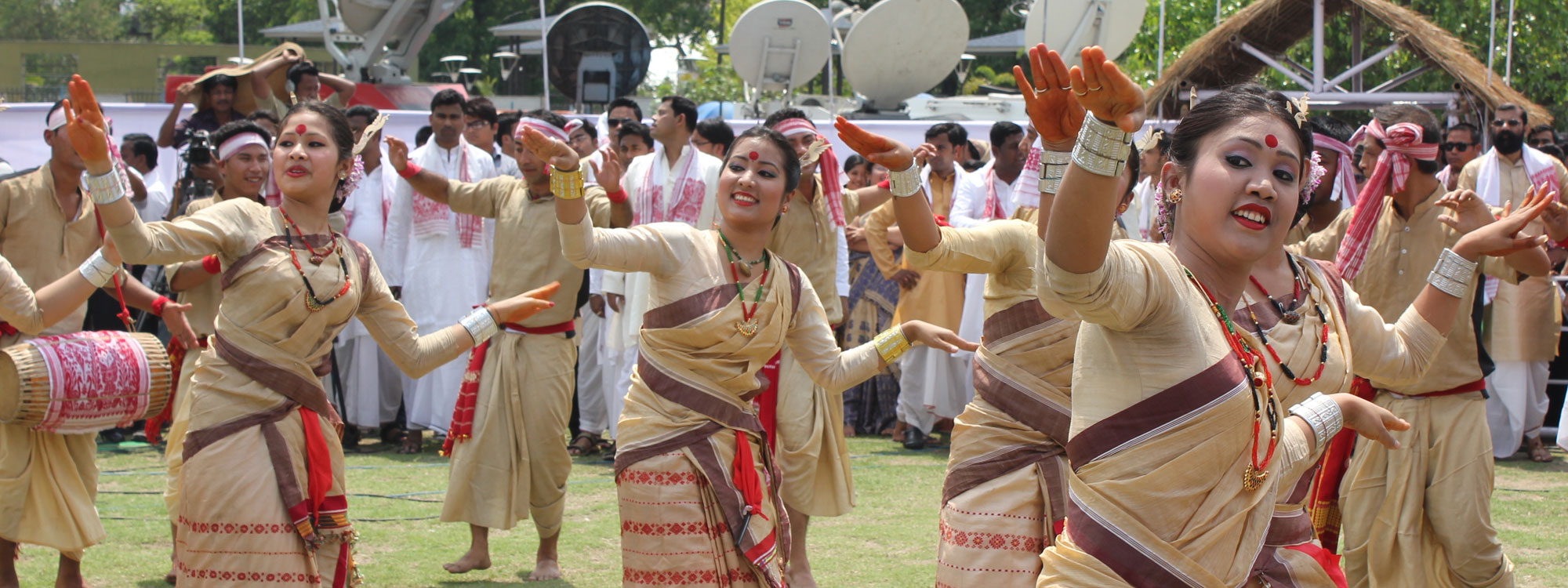 Bihu Dance