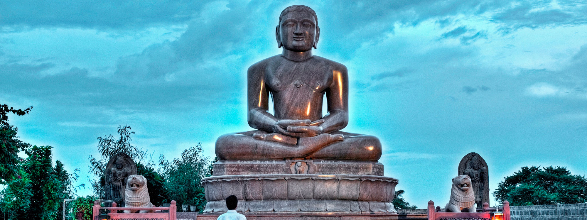 Mahavir Jayanti